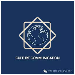 数字文化新引擎 世界对外文化交流中心盘点中国优质动画与文创应用服务